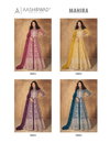 Mahira By Aashirwad Gulkand Premium Silk Wedding Wear Readymade Suits Wholesale Suppliers In India
